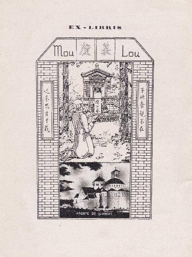 Ex libris van een onbekende Chinees voor Lou Tseng Tsiang.